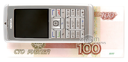 Nokia E60