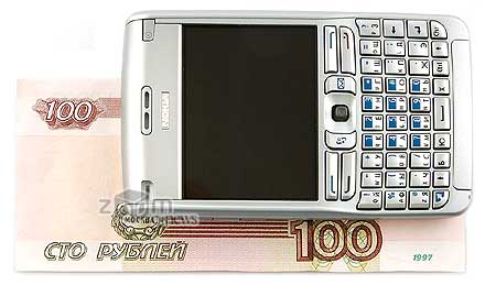 Nokia E61