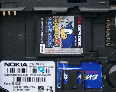 Nokia N-Gage