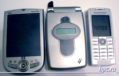 ��� ��������: iPAQ h1940, RoverPC S2, Sony-Ericsson T630