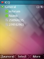  ICQ   UIQ3