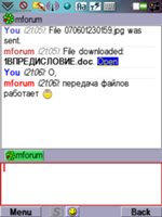  ICQ   UIQ3