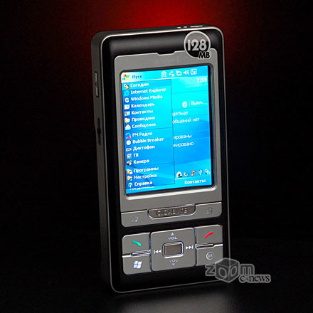 Gigabyte g-Smart i128