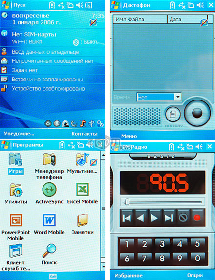 Gigabyte g-Smart i128