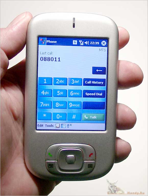 Qtek S100