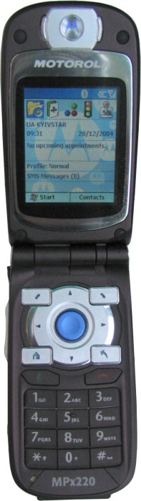 Motorola MPx220