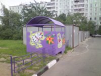   Sony Ericsson G900