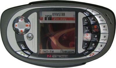 Nokia N-Gage QD