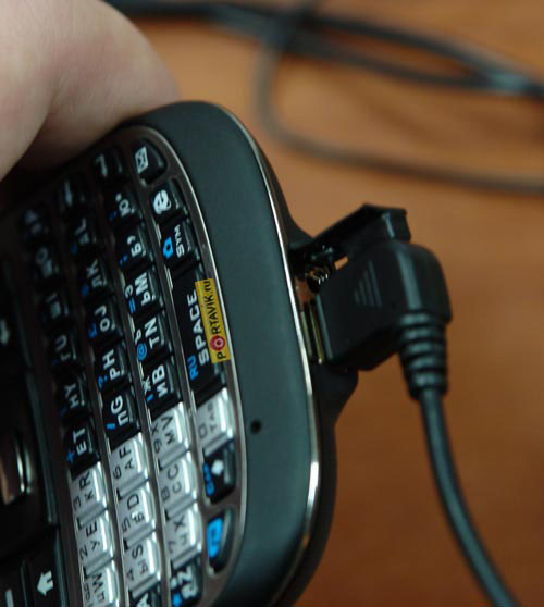 HTC S620 (Excalibur)