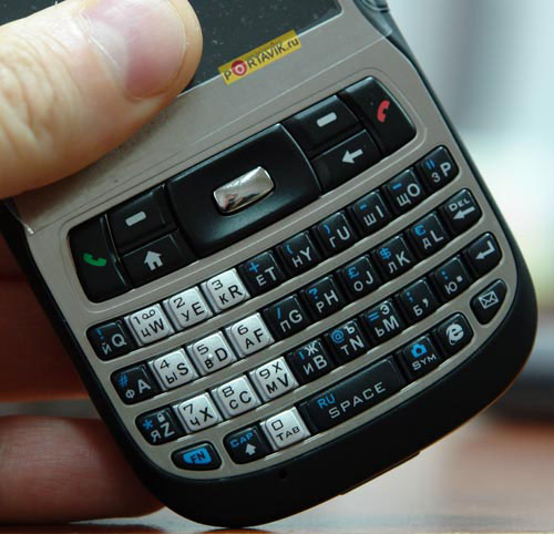 HTC S620 (Excalibur)