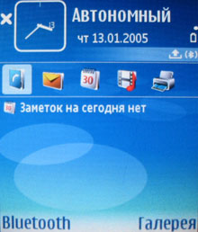 ����� ���������� ����������������� ����������