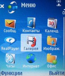 ����� ���������� ����������������� ����������