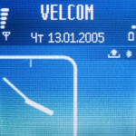 �� ������� ������