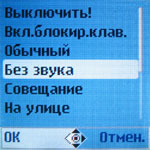 �� ������� ������