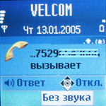 �� ������� ������