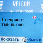 �� ������� ������