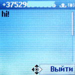 �� ������� ������