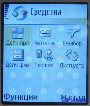 Nokia 6260: ���� "��������".