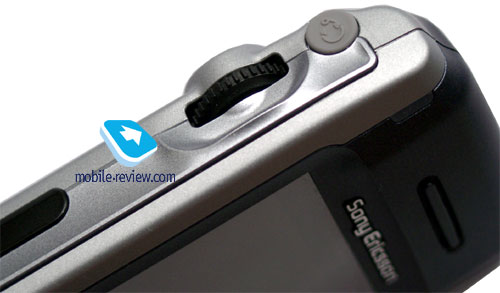 Sony Ericsson P900