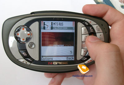 Nokia N-Gage QD