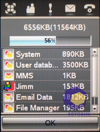 ��������� Motorola A1200