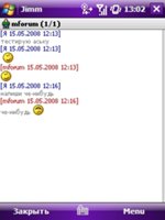  Java-: ICQ-