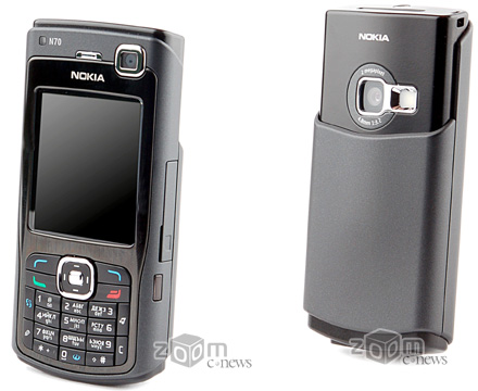 Nokia N70 Music Edition