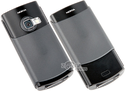 Nokia N70 Music Edition