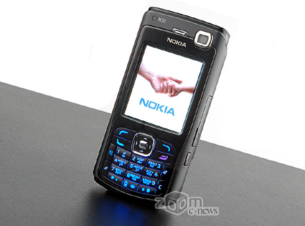 Nokia N70 Music Edition