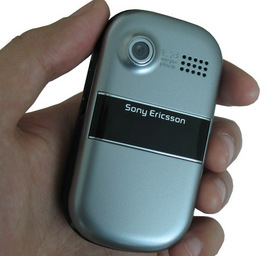 Sony Ericsson Z320i