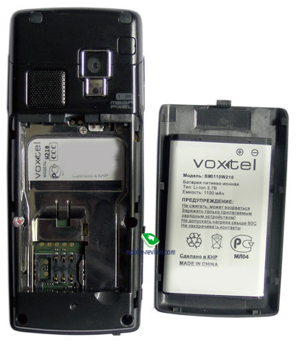 Voxtel W210