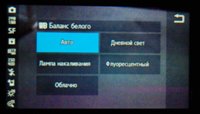   Samsung F490