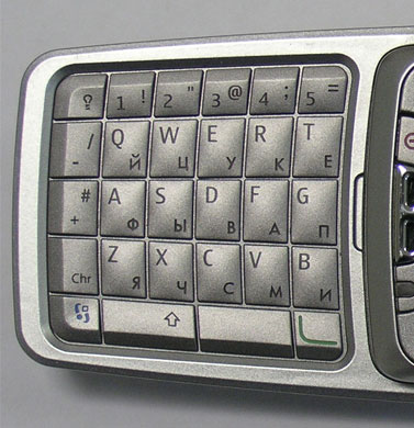 Nokia E70