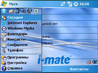  i-mate K-JAM