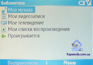 ���� Samsung i320 :: �����������