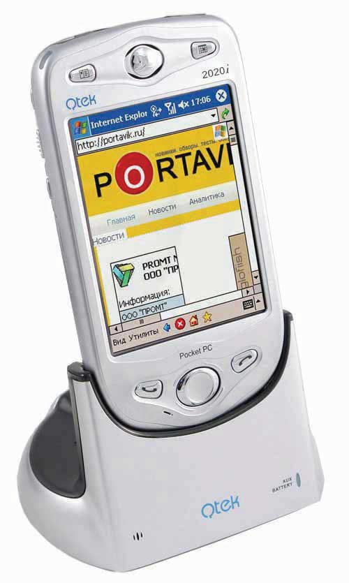 Qtek 2020i ������� ���