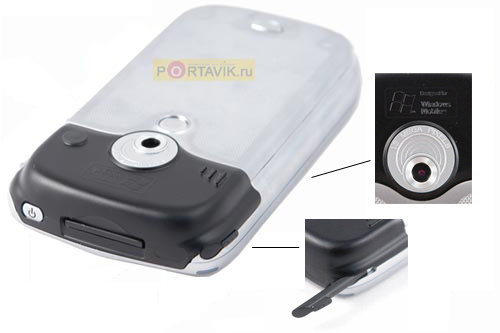 Qtek 2020i ���