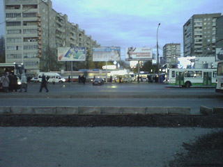 Fujitsu Siemens Pocket LOOX T830