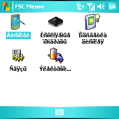 Fujitsu Siemens Pocket LOOX T830