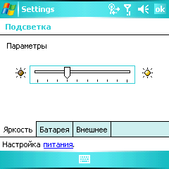 Fujitsu Siemens Pocket LOOX T830