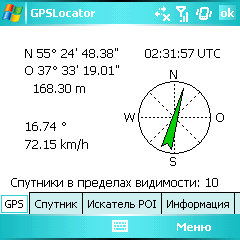 Fujitsu Siemens Pocket LOOX T830