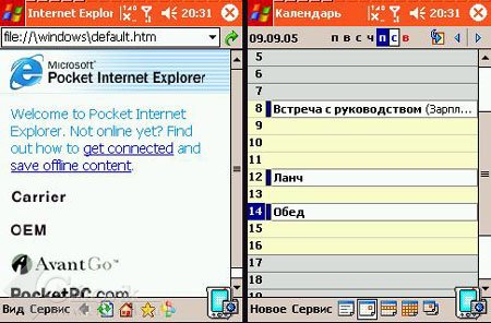 2020i ������ s110