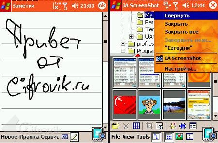 2020i ������ s110