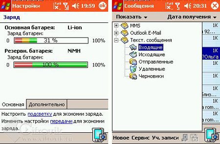 2020i ������ s110