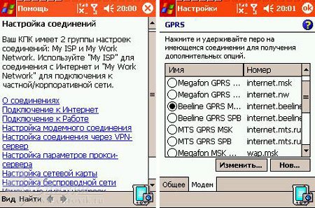 2020i ������ s110