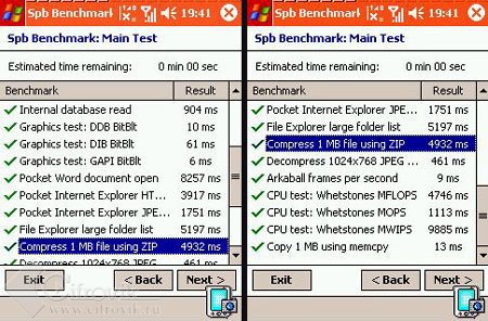 2020i ������ s110