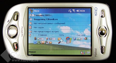 2020i ������ s110