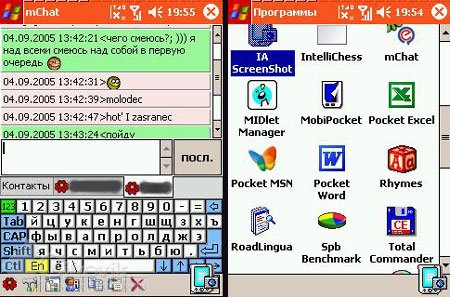 2020i ������ s110