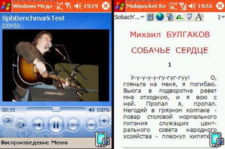 2020i ������ s110