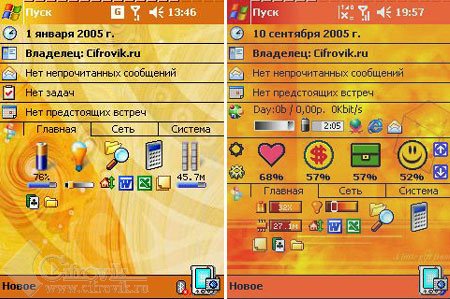 2020i ������ s110